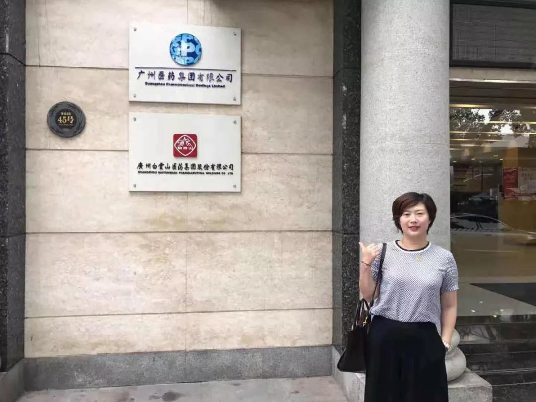 大揭秘，跟著小f進(jìn)華南！-