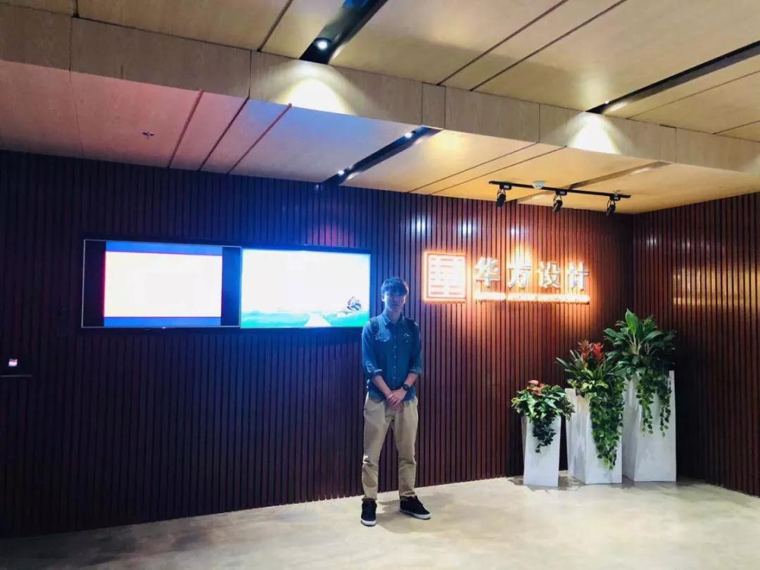 大揭秘，跟著小f進(jìn)華南！-