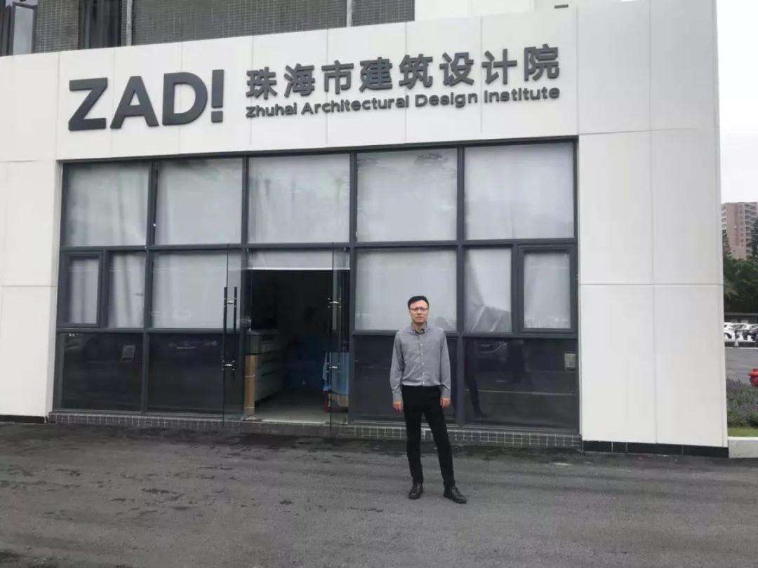 大揭秘，跟著小f進(jìn)華南！-