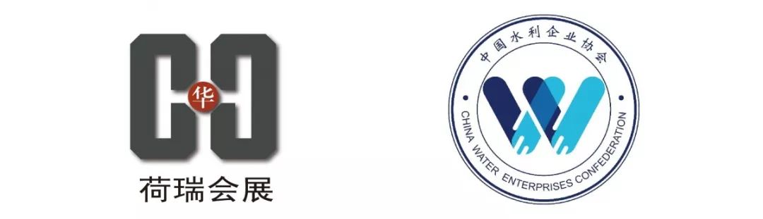 重磅丨資源再拓，豐富水利資源助力泵管閥展！-