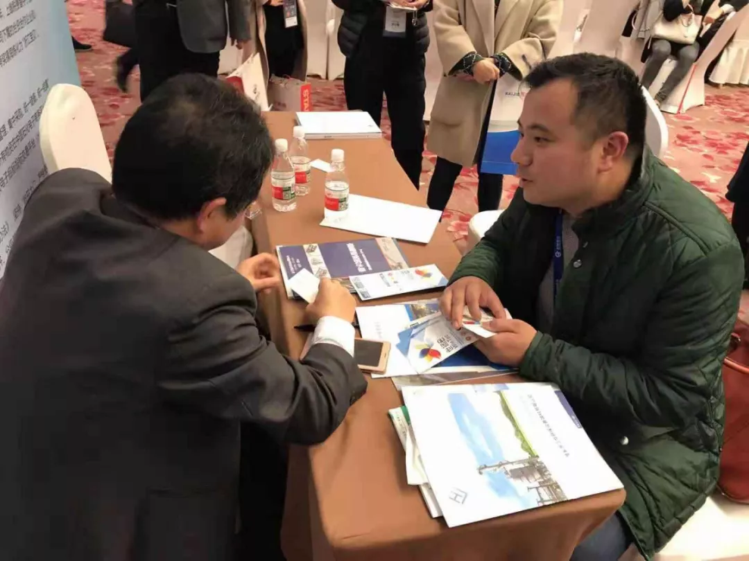 人從眾！買買買！這或許是石化企業(yè)采購部門聚得最全的一次了！-