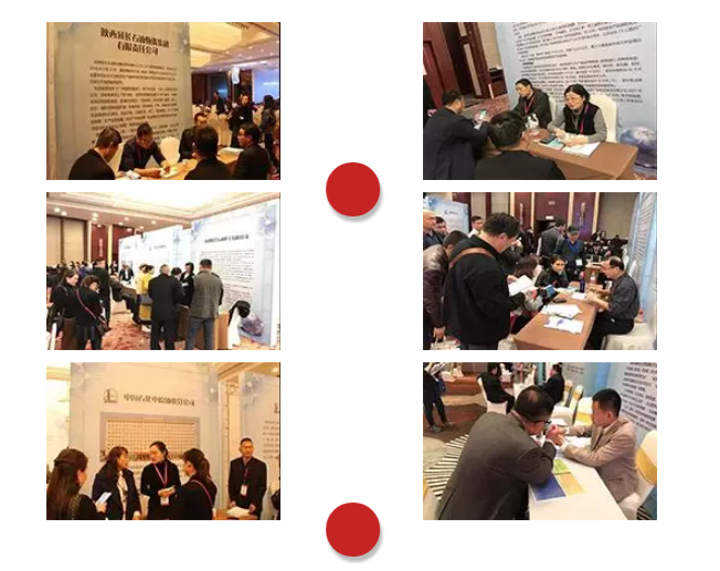 人從眾！買買買！這或許是石化企業(yè)采購部門聚得最全的一次了！-