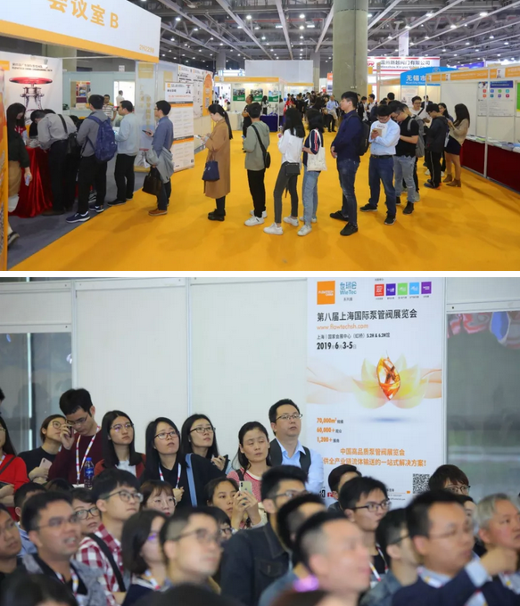 好評(píng)滿滿 傾力巨獻(xiàn) 丨 第四屆廣東國際泵管閥展覽會(huì)圓滿落幕，立足華南，相約明年-