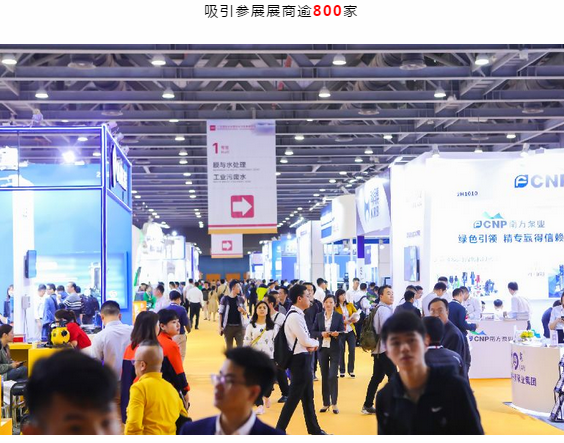 感恩有你，期待明年再聚！-