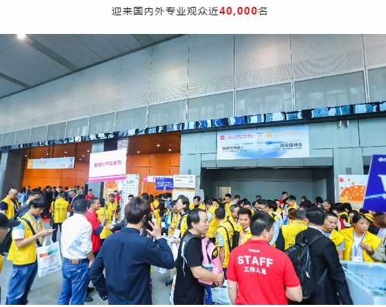 感恩有你，期待明年再聚！-