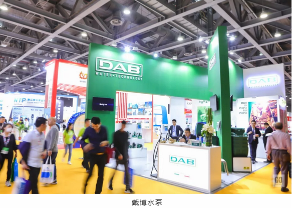 感恩有你，期待明年再聚！-