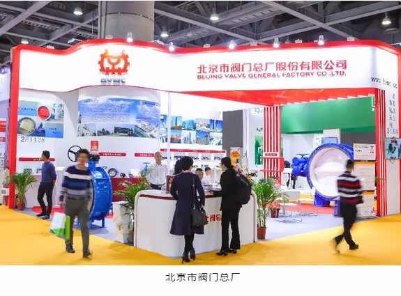 感恩有你，期待明年再聚！-