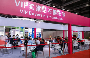 感恩有你，期待明年再聚！-