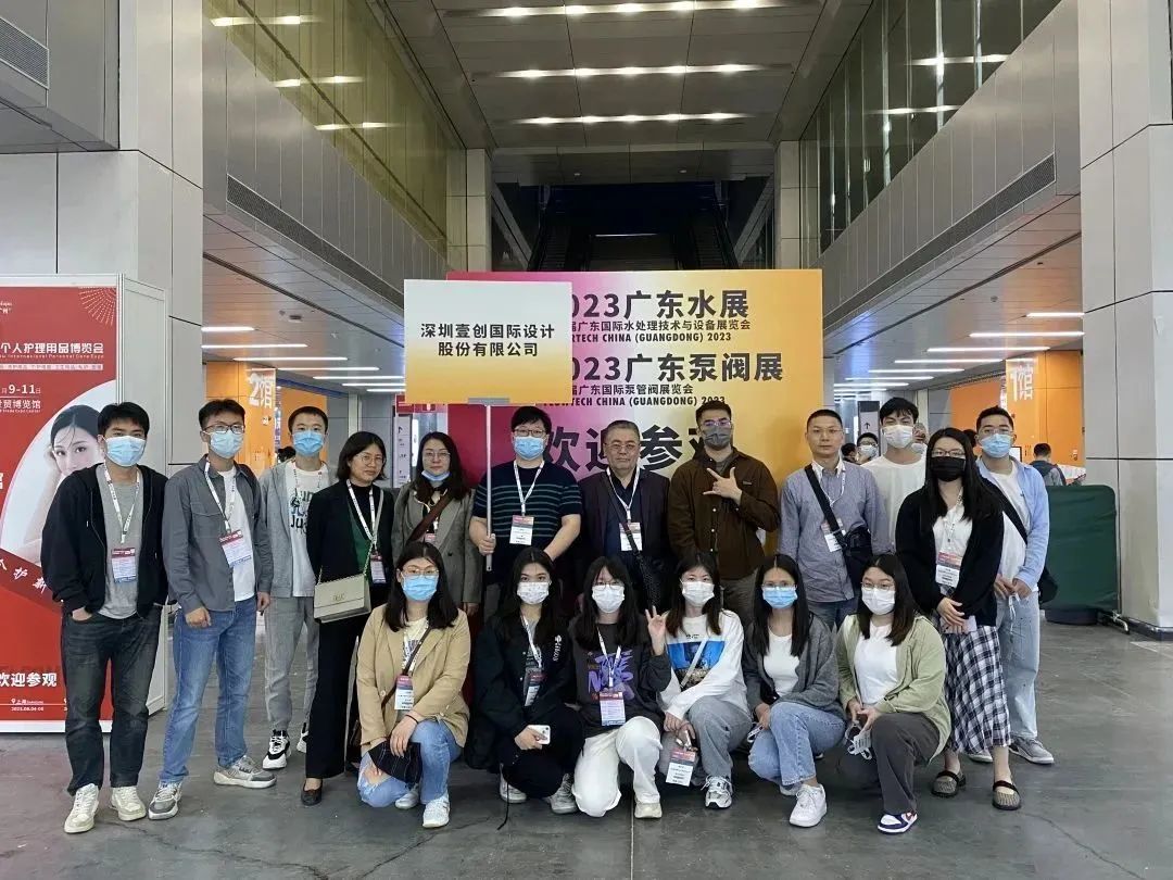 人氣爆棚丨第七屆廣東泵閥展盛大開幕，大牌新品瘋狂吸睛-