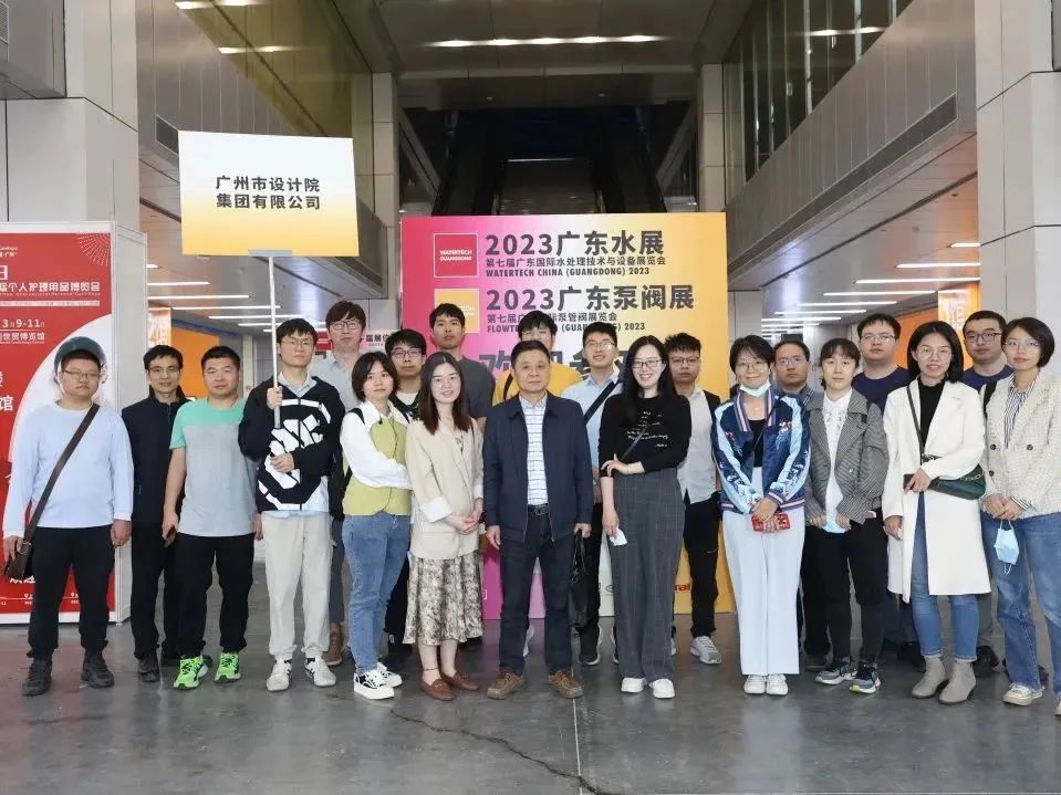 人氣爆棚丨第七屆廣東泵閥展盛大開幕，大牌新品瘋狂吸睛-