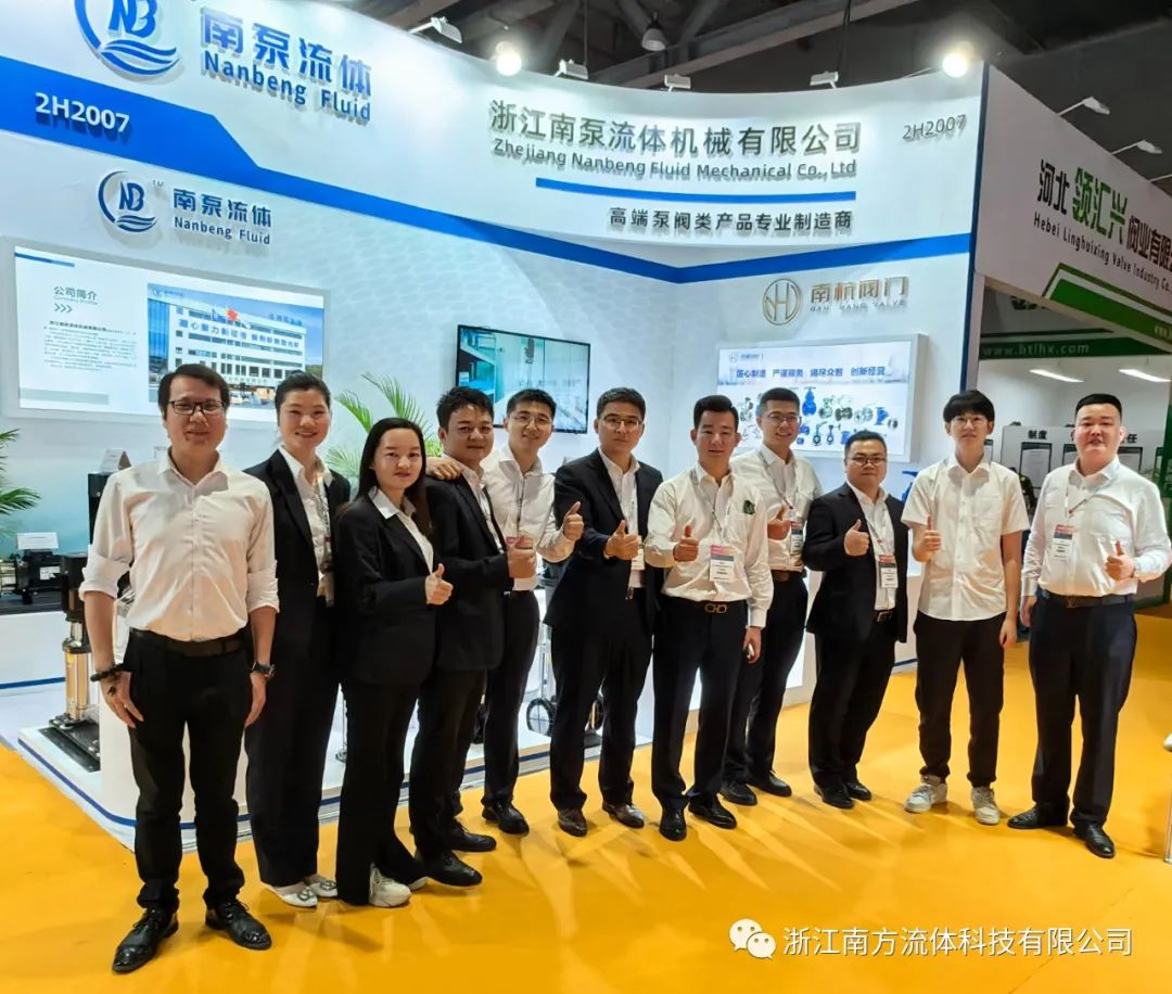 展會(huì)回顧 i 完美收官帶您回顧發(fā)生在廣州的精彩瞬間-