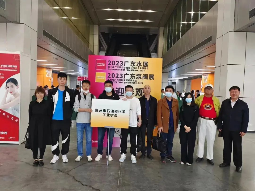 人氣爆棚丨第七屆廣東泵閥展盛大開幕，大牌新品瘋狂吸睛-