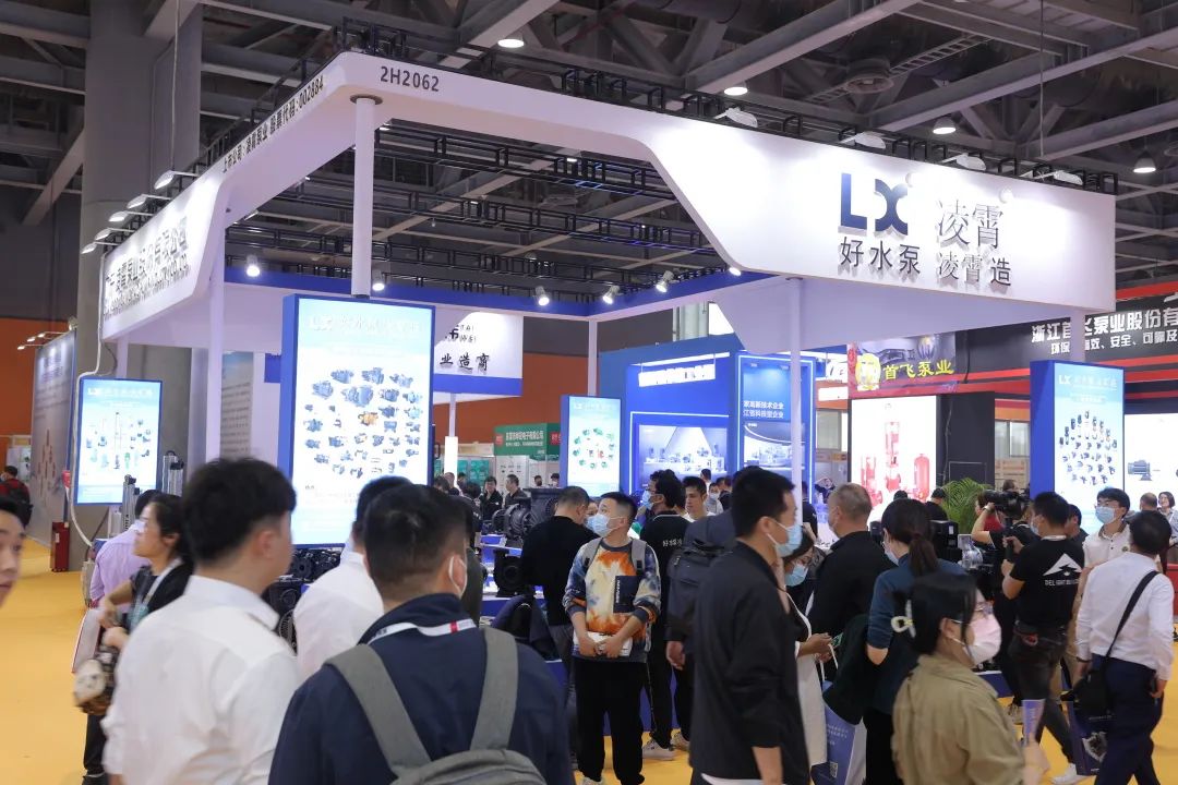 人氣爆棚丨第七屆廣東泵閥展盛大開幕，大牌新品瘋狂吸睛-