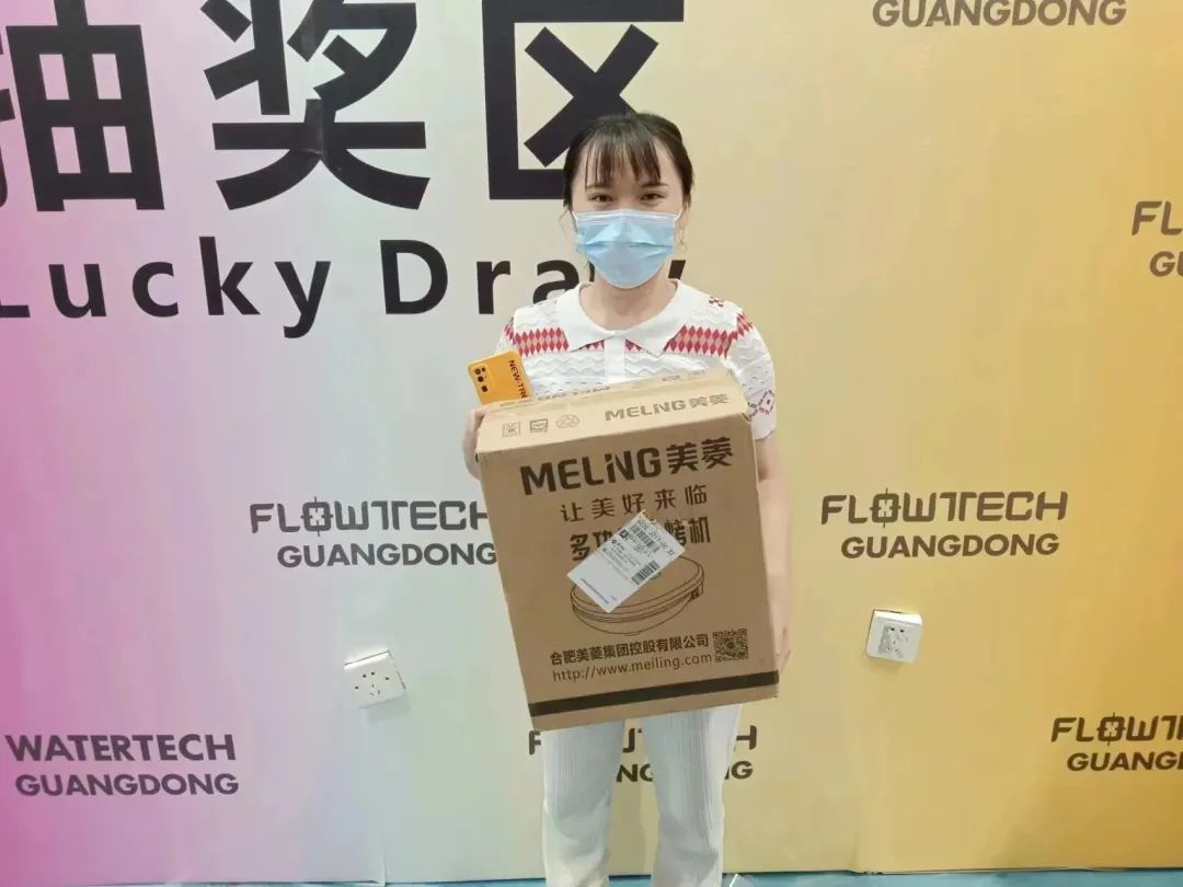 人氣爆棚丨第七屆廣東泵閥展盛大開幕，大牌新品瘋狂吸睛-