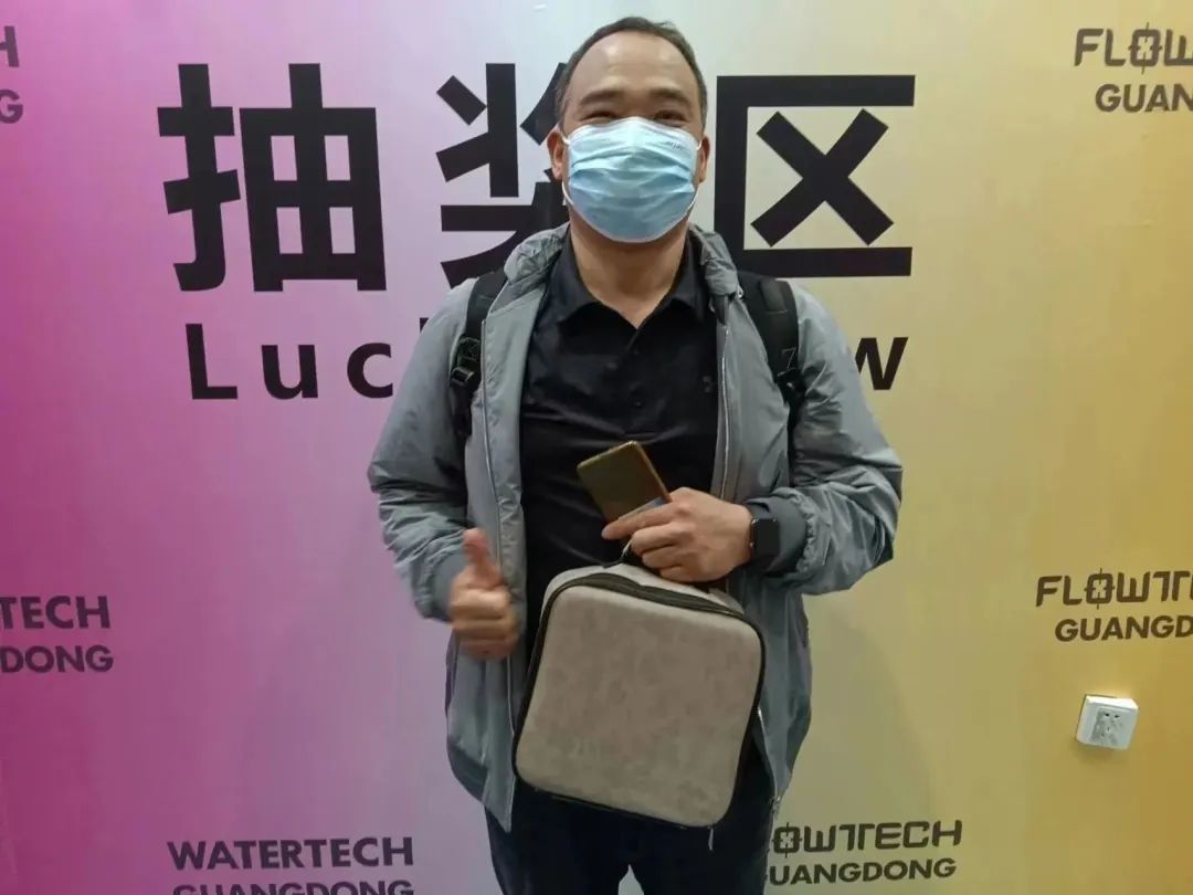 人氣爆棚丨第七屆廣東泵閥展盛大開幕，大牌新品瘋狂吸睛-