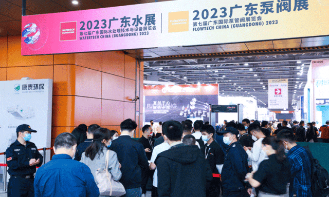 預登記開啟丨邀您打卡泵閥人年度必赴的開春首展-