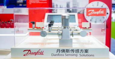 廣東泵閥展|丹佛斯攜水行業(yè)節(jié)能方案亮相環(huán)博會(huì)，牽手伙伴助力行業(yè)提質(zhì)增效